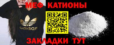 героин Шахты