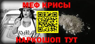 героин Шахты