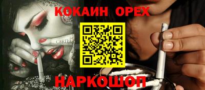 mix Ярцево