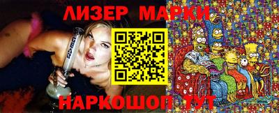 МДПВ Шелехов