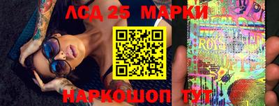 mdma Шебекино