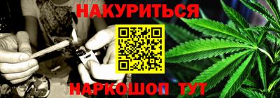 mix Ярцево