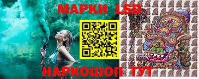 mdma Шебекино