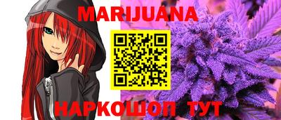 mdma Шебекино