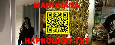 героин Шахты