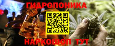 mix Ярцево