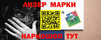 героин Шахты