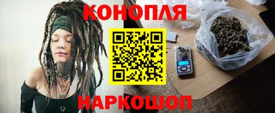амфетамин Янаул
