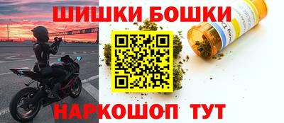 героин Шахты