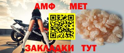 mix Ярцево