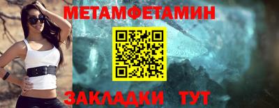МДПВ Шелехов