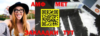 mdma Шебекино