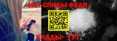 МДПВ Шелехов