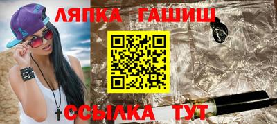 mdma Шебекино