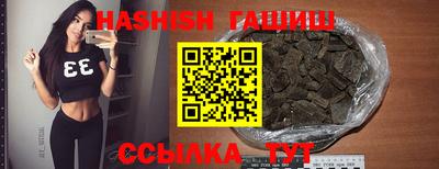 mdma Шебекино