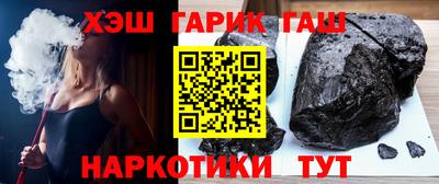 МДПВ Шелехов