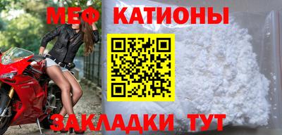 МДПВ Шелехов