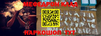 героин Шахты